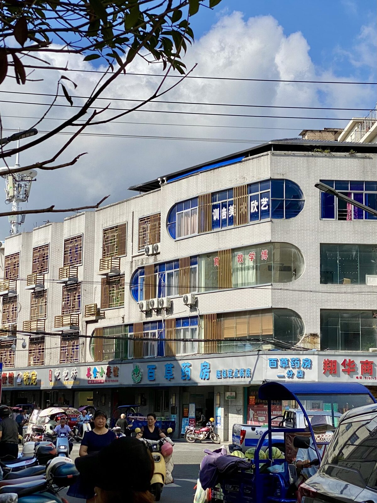 琴行旧址